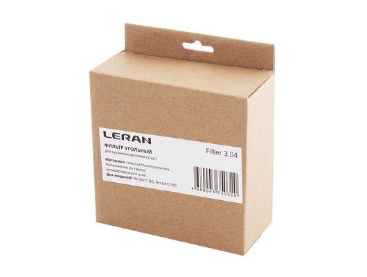 Фильтр для вытяжки LERAN Filter 3.04 (6411 6412 )